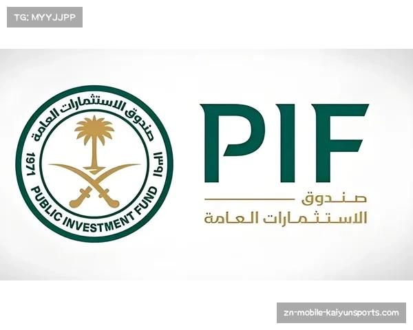 沙特公共投资基金(PIF)增持马德里竞技股份至20% 沙特公共投资基金(PIF)增持马德里竞技股份至20%